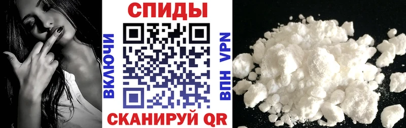 Amphetamine 97%  Купить закладки  Ленск 