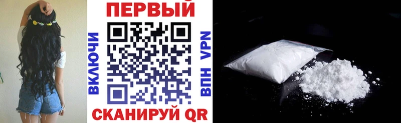 Amphetamine VHQ Ленск