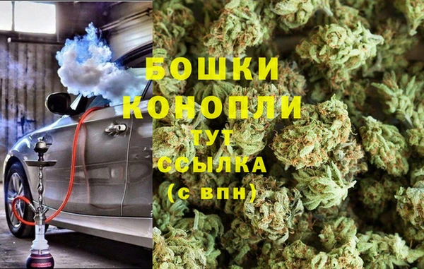 кокаин перу Кулебаки