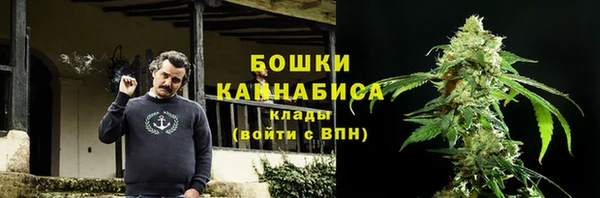 соль ск Краснотурьинск