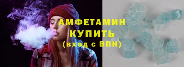 круглые Красноперекопск