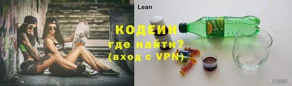 круглые Красноперекопск