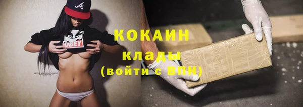 круглые Красноперекопск