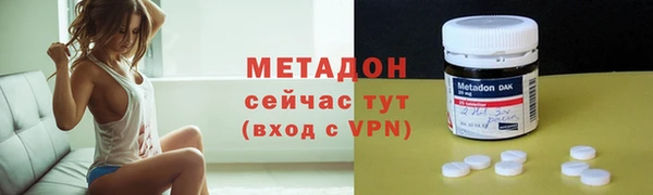 соль ск Краснотурьинск