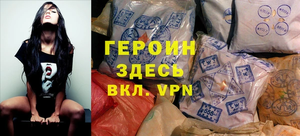 круглые Красноперекопск