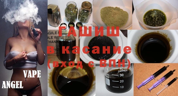 круглые Красноперекопск