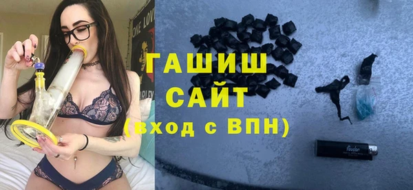 бутик Кукмор