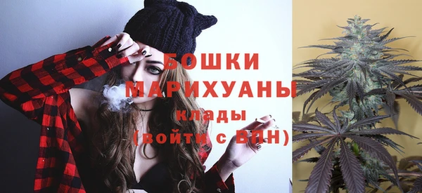 соль ск Краснотурьинск
