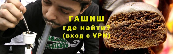 круглые Красноперекопск