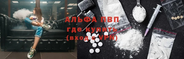 круглые Красноперекопск